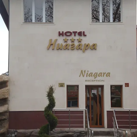 Family Niagara فندق 3*